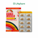 _Life Pharm_ Green Label for V_line health and beauty supplements
